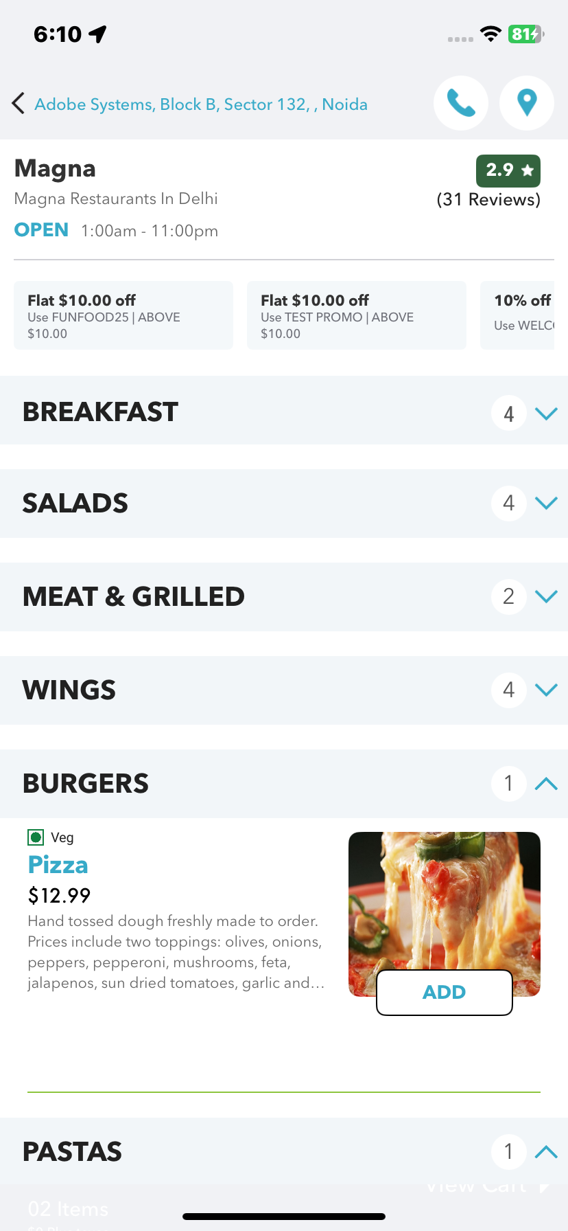 Customer app – menu detail screen