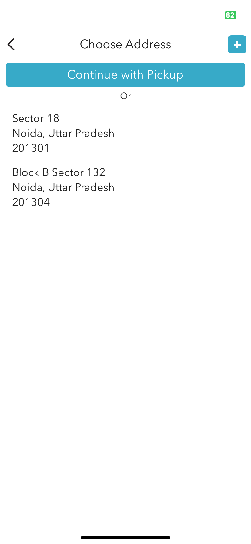 Customer app – checkout screen